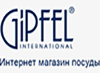 gipfel-logo